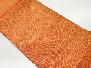 丸に幾何学模様織出し名古屋帯